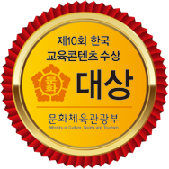 award