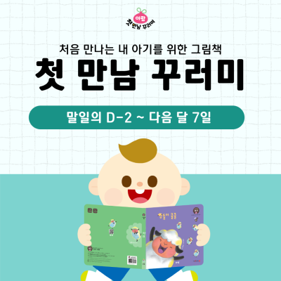 https://www.arambooks.com/data/file/event/thumb-2f51f07323c85cd3bc43ac2e43fd4a9c_PyvbCEuI_7ad0e9da3422a3a56f34553e576bb89e773d18bd_400x400.png