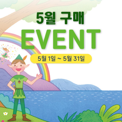 https://www.arambooks.com/data/file/event/thumb-2f51f07323c85cd3bc43ac2e43fd4a9c_QvKntW4i_467e9e2f9c75ed0aa8d898959384a58586035735_400x400.jpg