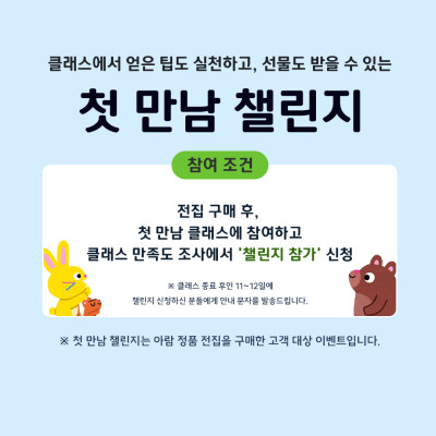 https://www.arambooks.com/data/file/event/thumb-2f51f07323c85cd3bc43ac2e43fd4a9c_fx83a7T4_3eda386bea6cba8990ac686e026b5e12ae2e2956_400x400.jpg