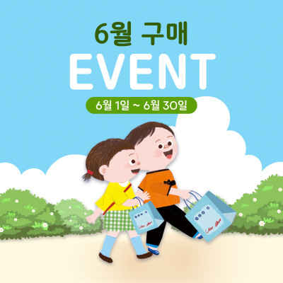 https://www.arambooks.com/data/file/event/thumb-64059253fd6523380fa84bf205e83c8d_nXv0loUE_71642c5ea035fa9a604a1573ec9062a96aaa4be5_400x400.jpg