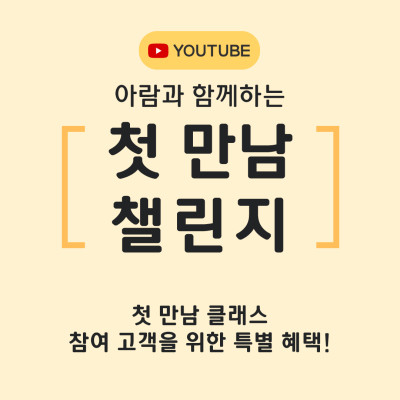 https://www.arambooks.com/data/file/event/thumb-6c8ba19388f08a03d00d6f2cea53057e_FQnrvY10_5ef2e9d87446f9737e7918a8bbf17bb7b9e43d7f_400x400.jpg