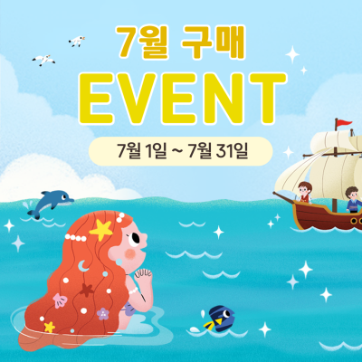 https://www.arambooks.com/data/file/event/thumb-6c8ba19388f08a03d00d6f2cea53057e_Qlfoz4Zv_d924c2c33fd1415754a5e7540c823a416cab1446_400x400.png
