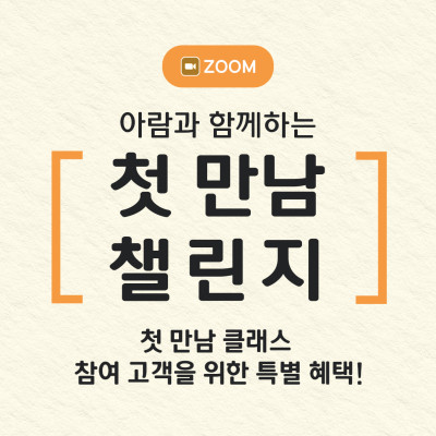 https://www.arambooks.com/data/file/event/thumb-6c8ba19388f08a03d00d6f2cea53057e_TBb0ePNU_5da0f2fdbde91252cac1fbf12e97df4684e62633_400x400.jpg