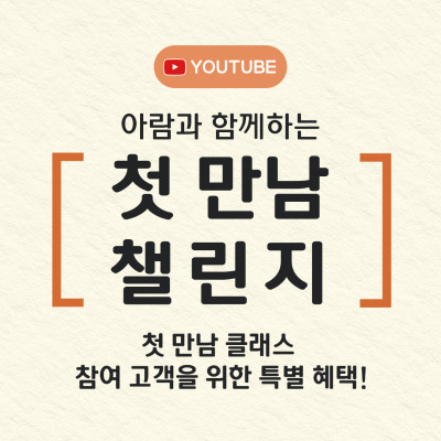 https://www.arambooks.com/data/file/event/thumb-6c8ba19388f08a03d00d6f2cea53057e_cTKl1hsp_d9857be457f86878356cc57125e989dab7ec0b3a_400x400.jpg