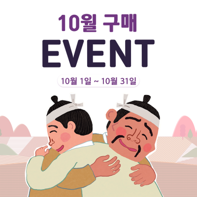 https://www.arambooks.com/data/file/event/thumb-6c8ba19388f08a03d00d6f2cea53057e_y5Se2Bck_d8a13ad253a04e9b3d84f4181a3d25f4ec516a5d_400x400.png