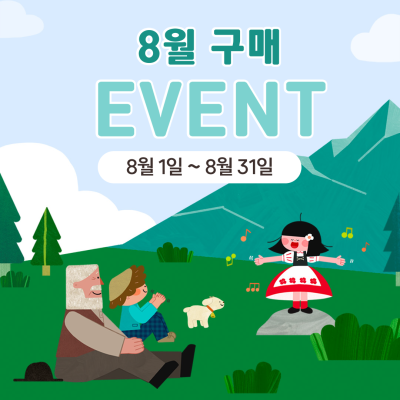https://www.arambooks.com/data/file/event/thumb-da89494b47cbc1c7fb682a9a30dba3c0_bY3FtyhG_2dd5006f9b64439862bfa2e71bb1689e5af13d0b_400x400.png