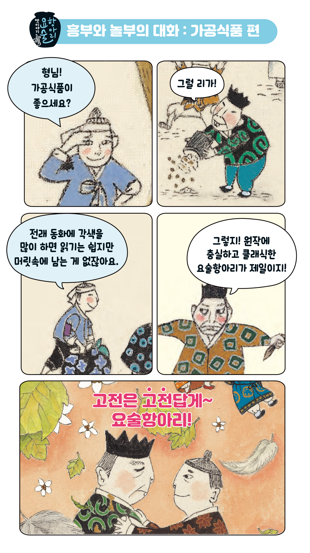 책소개