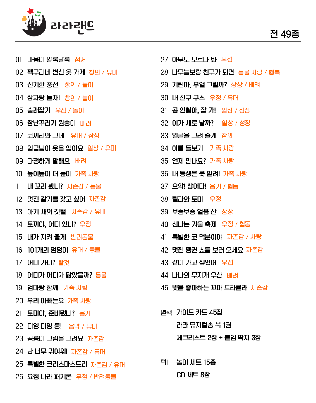 책소개
